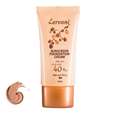 کرم ضد آفتاب رنگی لروونی SPF 40 مدل NB G01 محافظ UVA, UVB و PA+++، ضد آب، مناسب پوستهای چرب حجم 30 میلی لیتر | گارانتی اصالت و سلامت فیزیکی کالا