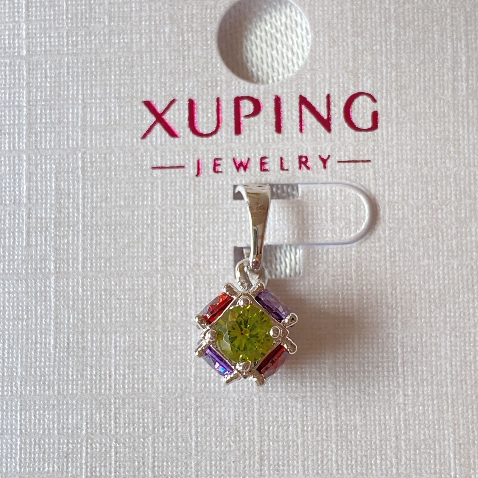 آویز گردنبند زنانه ژوپینگ مدل توپی رنگی کد RB -  - 2