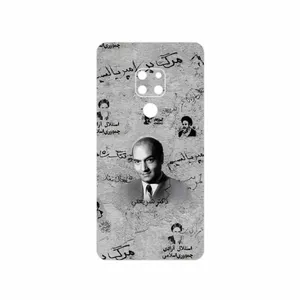 MAHOOT Doctor Shariati Cover Sticker for Huawei Mate 20