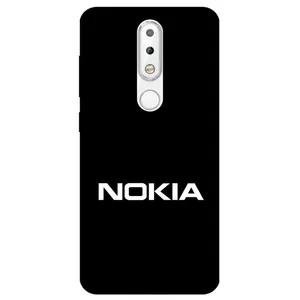 Megafone 2858 Cover For Nokia 6.1 Plus / X6