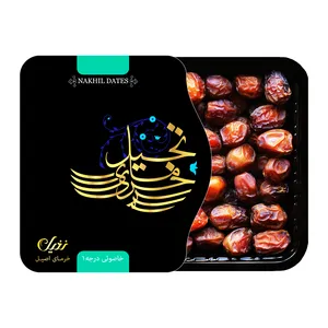 خرما خاصوئی درجه 1 نخیل - 550 گرم