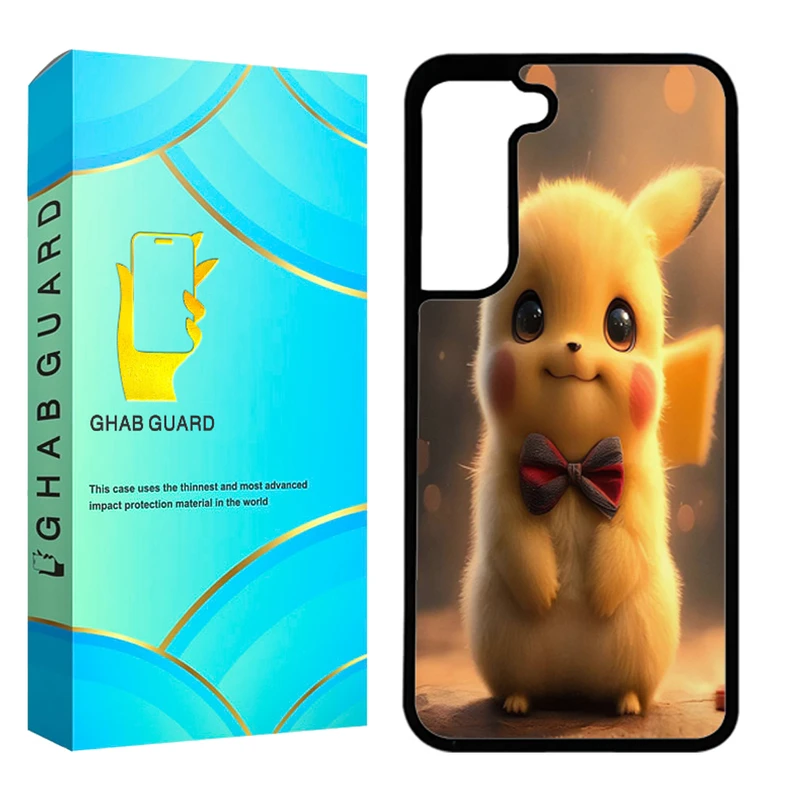 کاور قاب گارد مدل CHAPGHAB مناسب برای گوشی موبایل سامسونگ Galaxy S21 FE 5G