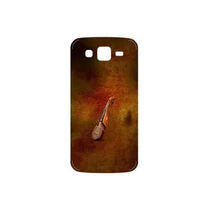 MAHOOT Rabab Cover Sticker for Samsung Galaxy Grand 2