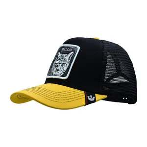 کلاه کپ مدل پشت توری