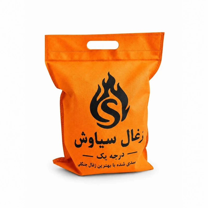 زغال کبابی سیاوش مدل P800 وزن 800 گرم