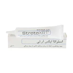 ژل استراتا XRT استرات فارما - 20 گرم