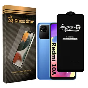 Glass Star screen protector model STAR-SUPER-D suitable for Xiaomi Redmi 10A mobile phone