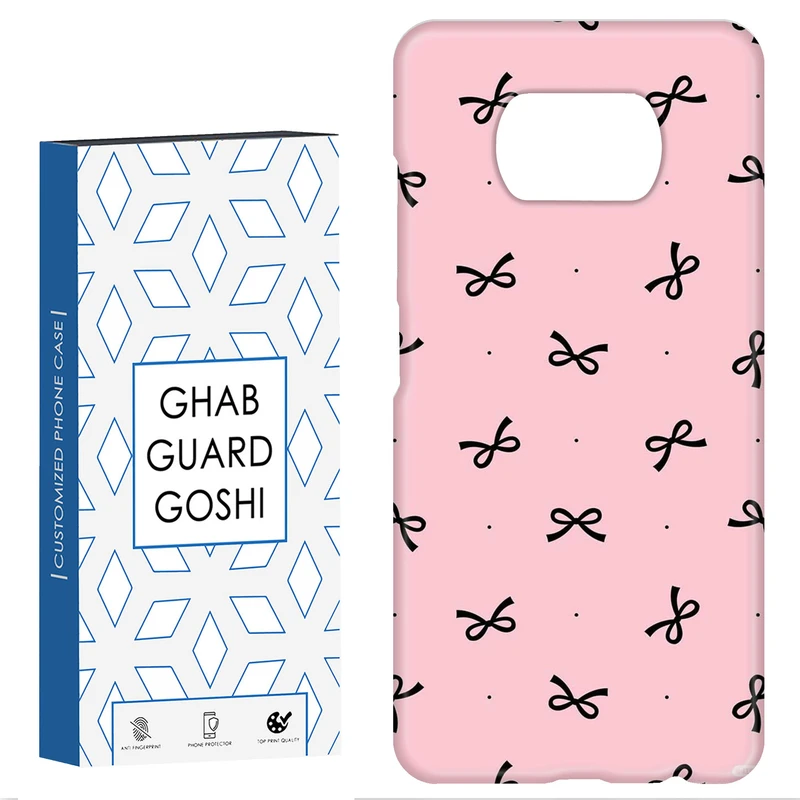 کاور قاب گارد گوشی طرح پاپیون کد Dimo-820 مناسب برای گوشی موبایل شیائومی POCO X3 / X3 PRO / X3 NFC