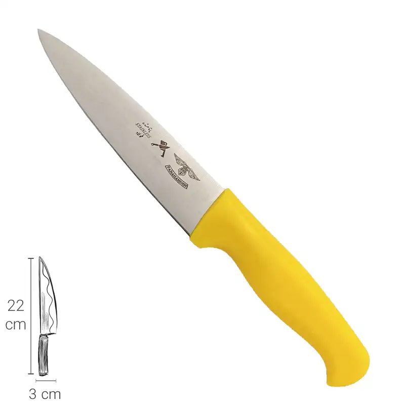 چاقو آشپزخانه پناهنده مدل بره ای پلاستیکی کج
