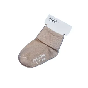 جوراب ساق کوتاه نوزادی مدل طه