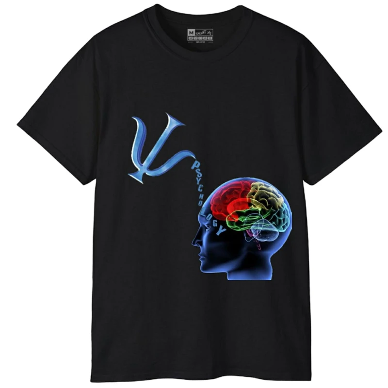 تی‌شرت آستین کوتاه مردانه پاد آفرین مدل روانشناسی کد 516