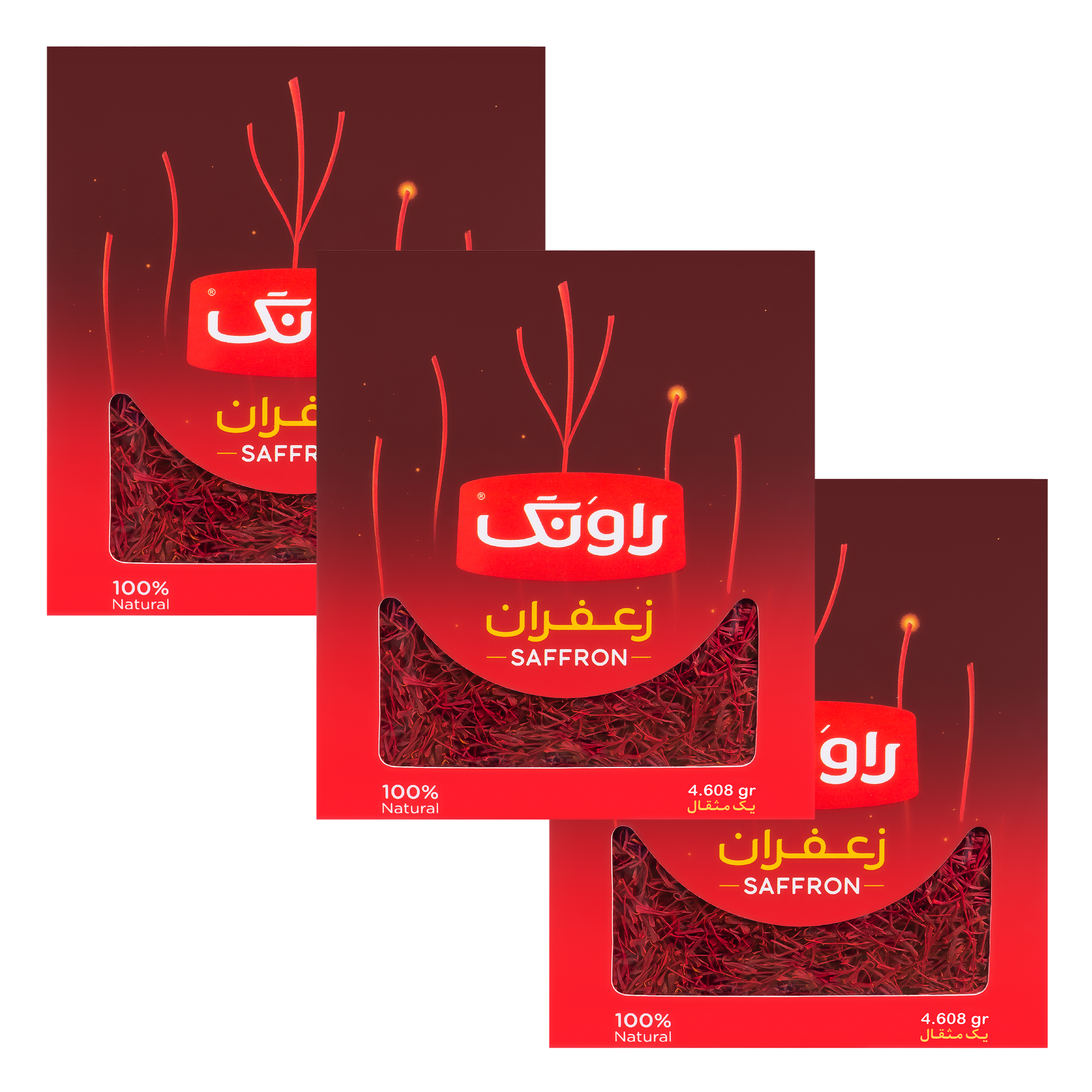 زعفران راونگ - 13/824 گرم بسته 3 عددی