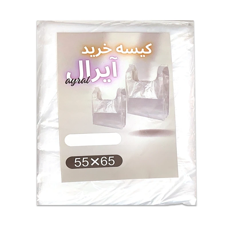 کیسه خرید مدل آیرال K.PELASTIK 55x65 مجموعه 100 عددی