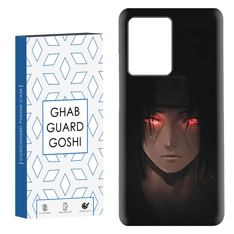 کاور قاب گارد گوشی طرح انیمه کد Dimo-235 مناسب برای گوشی موبایل شیائومی Redmi Note 12 Pro Plus 5G 