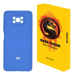 کاور قاب شهر مدل CLK مناسب برای گوشی موبایل شیائومی Poco X3 / Poco X3 pro