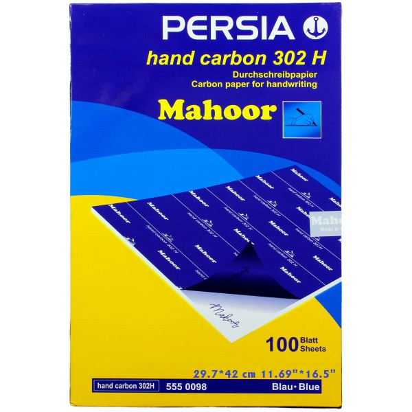 کاغذ کاربن مدل َماهور hand carbon 302H A3 بسته 100 عددی