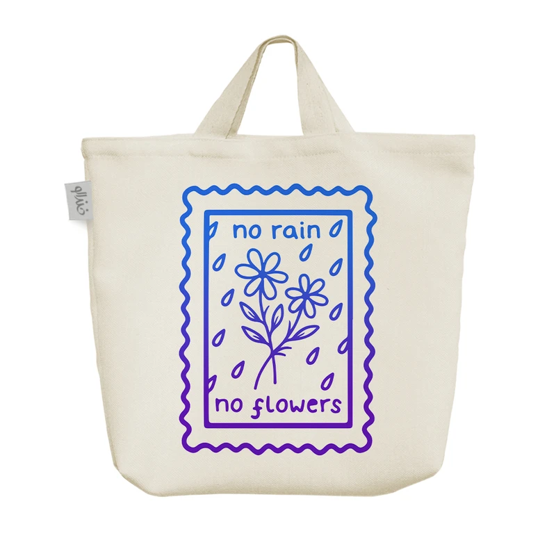 ساک خرید خندالو مدل باران و گل کد 8572