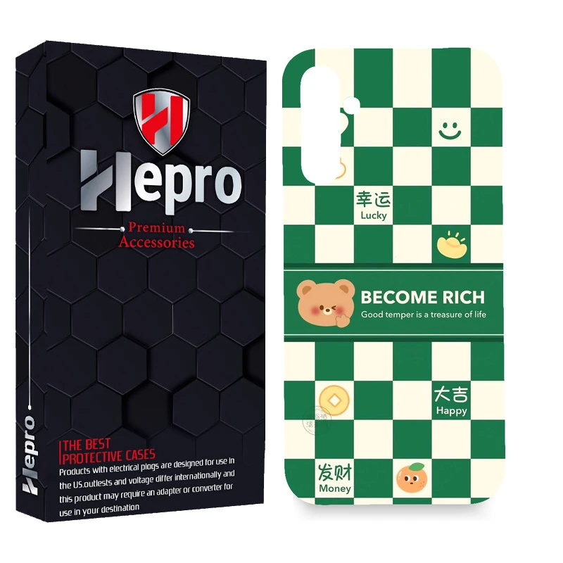 کاور هپرو مدل MC مناسب برای گوشی موبایل سامسونگ Galaxy A25