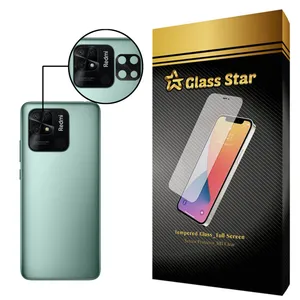 Glass Star LFUL Camera Lens Protector For Xiaomi Poco C40