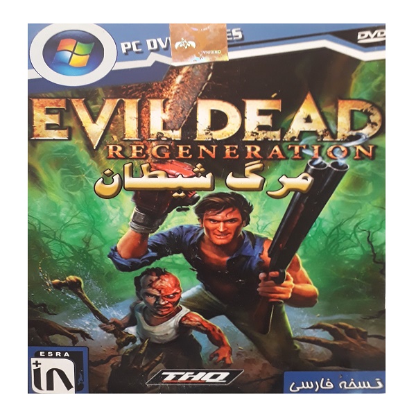 بازی evil dead regeneration مخصوص pc