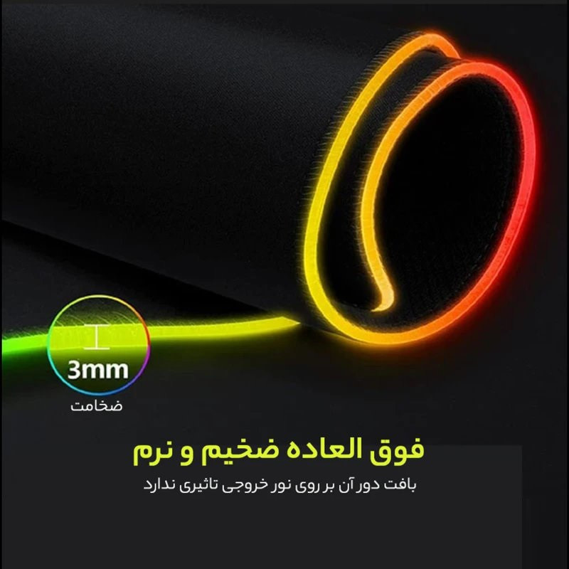 ماوس پد مخصوص بازی  مدل GMS-X6 RGB سایز 40*90 سانتی‌متر