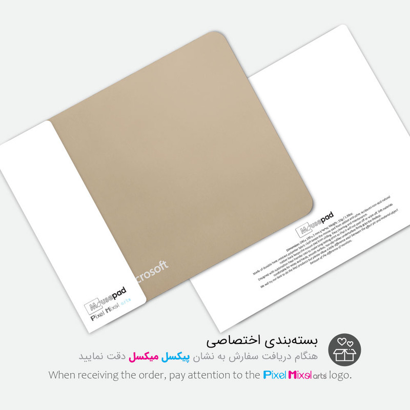 موس پد پکسل میکسل مدل MS007