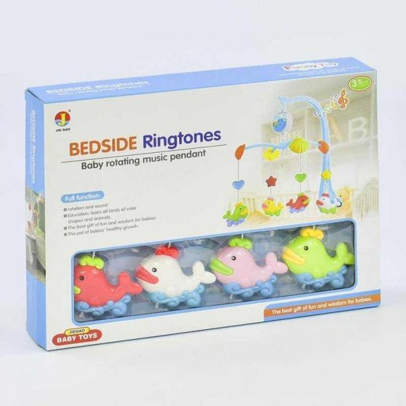 آویز تخت کودک مدل ماهی طرح جغجغه ای کد 6548