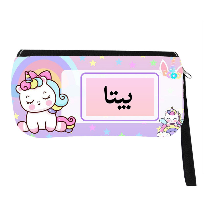 جامدادی پاد آفرین مدل فانتزی کارتونی تک شاخ دخترانه اسم بیتا کد p437