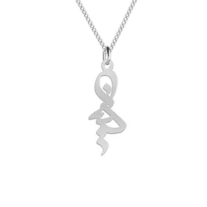 گردنبند زنانه هایکا مدل اسم دینا کد j-ha 202