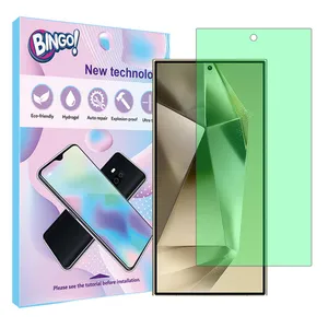 Bingo Tough model Green light screen protector suitable for Samsung Galaxy S24 Ultra mobile phone
