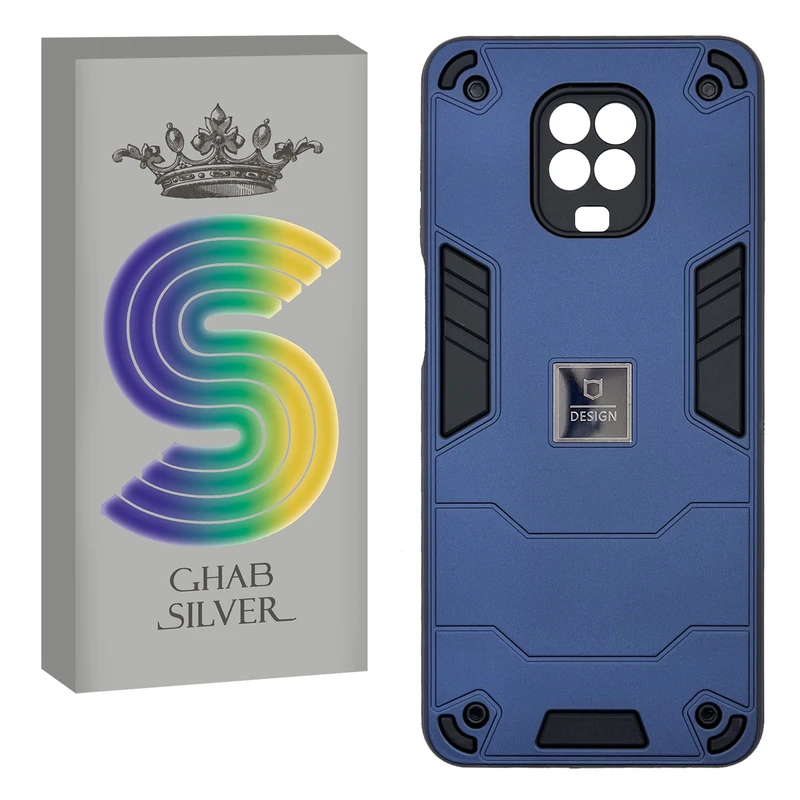 کاور قاب سیلور مدل NEWBAT مناسب برای گوشی موبایل شیائومی Redmi Note 9 Pro / Redmi Note 9S