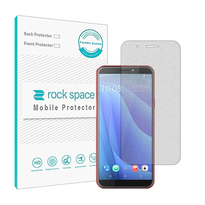 محافظ صفحه نمایش مات راک اسپیس مدل HyMTT مناسب برای گوشی موبایل اچ تی سی Desire 12 plus