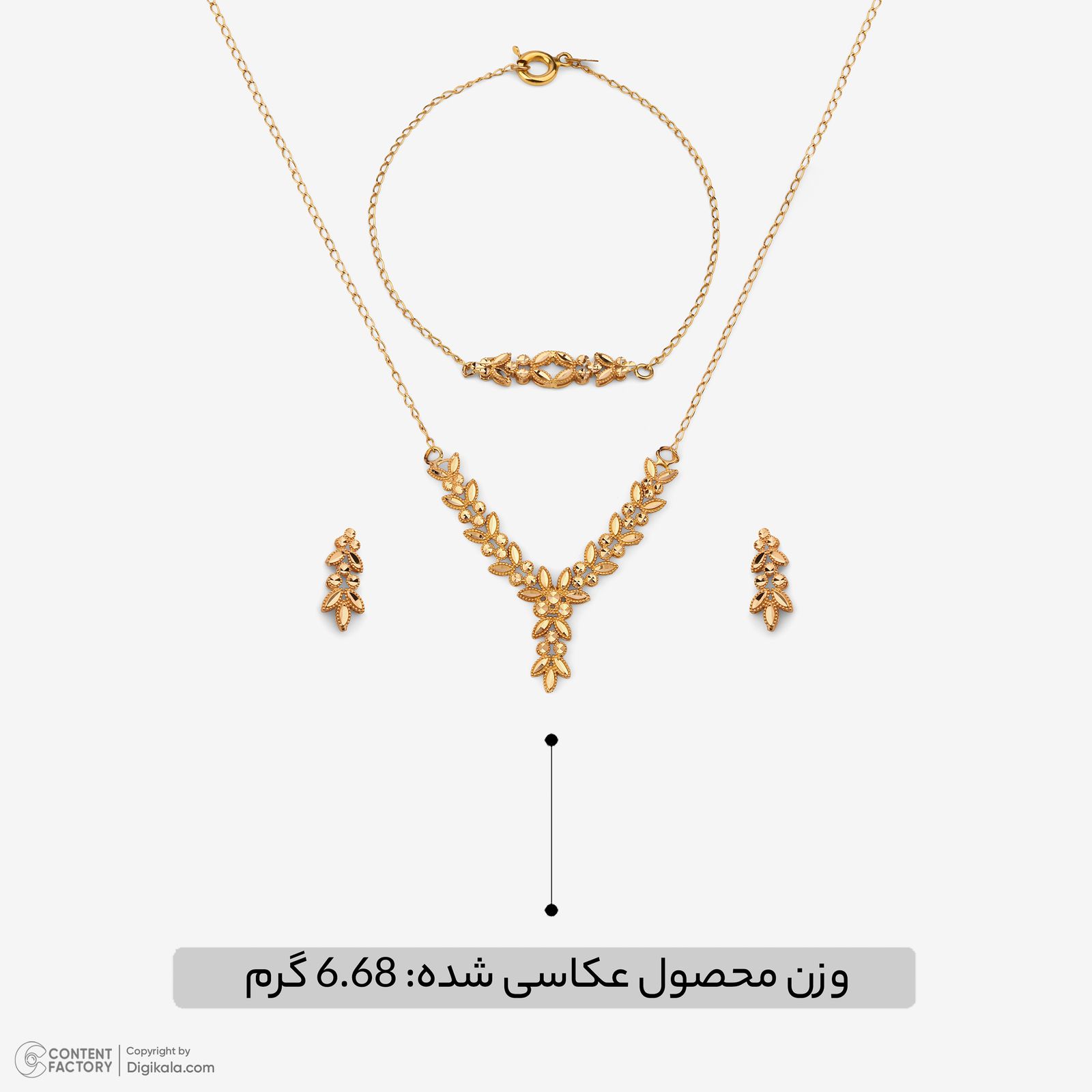 نیم ست طلا 18 عیار زنانه مطیع ها مدل 411 -  - 6