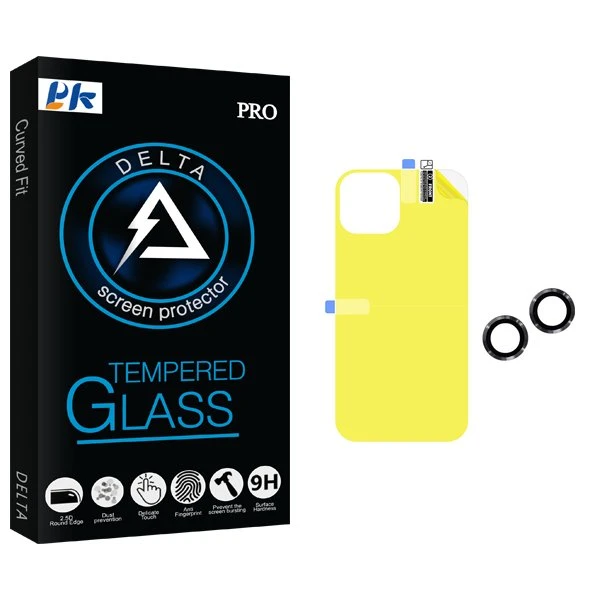 محافظ پشت گوشی پی کی مدل Delta مناسب برای گوشی موبایل اپل iPhone 14  به همراه محافظ لنز گوشی