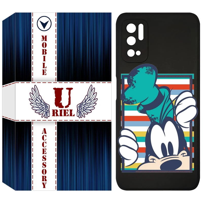 کاور یوریل مدل KSH کد 2 طرح سگ مناسب برای گوشی موبایل شیائومی Redmi Note 10 5G