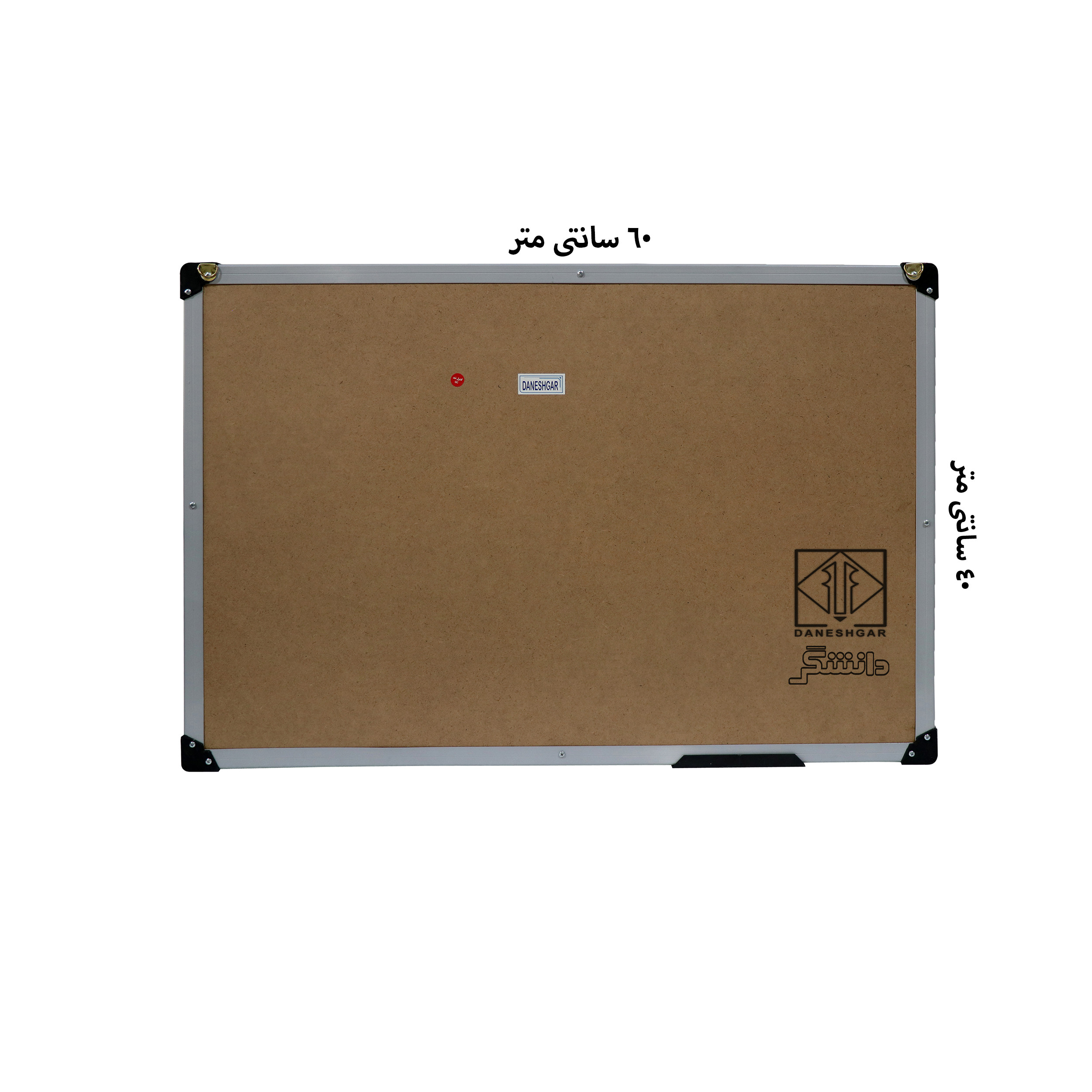 وایت بُرد مغناطیسی دانشگر مدل کلاسیک سایز 60×40 سانتی متر بسته 6 عددی