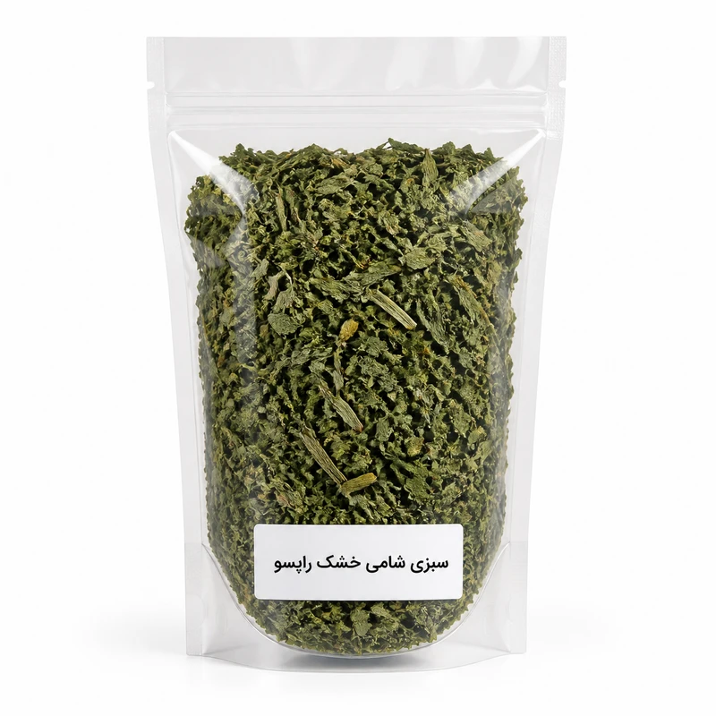سبزی شامی خشک - ۵۰ گرم 