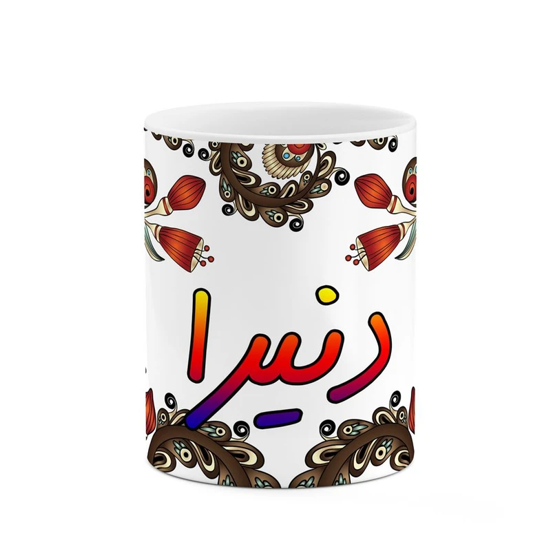 ماگ کاکتی مدل اسم دنیرا طرح سنتی گل و بته کد mgh45054