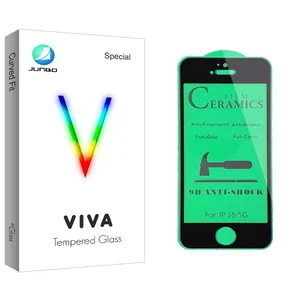 Junbo Viva Glass Ceramics Screen Protector For Apple اپل iPhone 5s