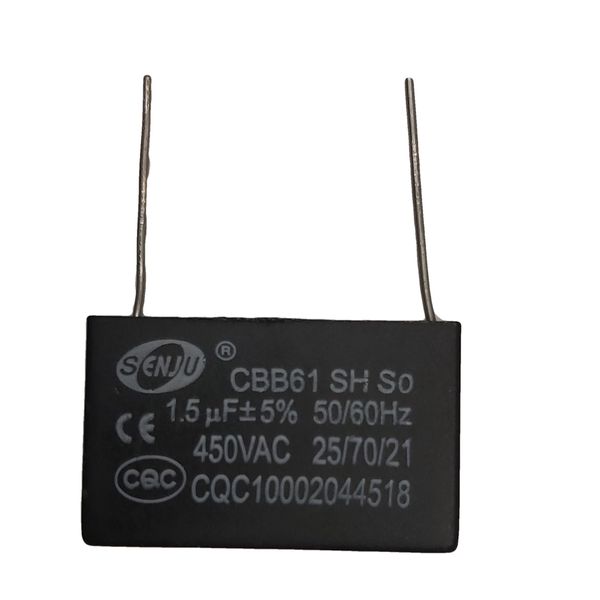خازن پنکه 1.5 میکروفاراد 450 ولت سنجو مدل CBB61-1.5MF