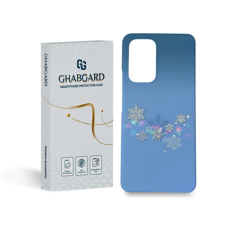 کاور گارد قاب مدل ساده مناسب برای گوشی موبایل سامسونگ Galaxy A53   