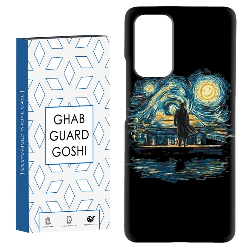 کاور قاب گارد گوشی طرح ونگوگ کد Dimo-456 مناسب برای گوشی موبایل شیائومی Redmi Note 9 4G / Redmi 9T