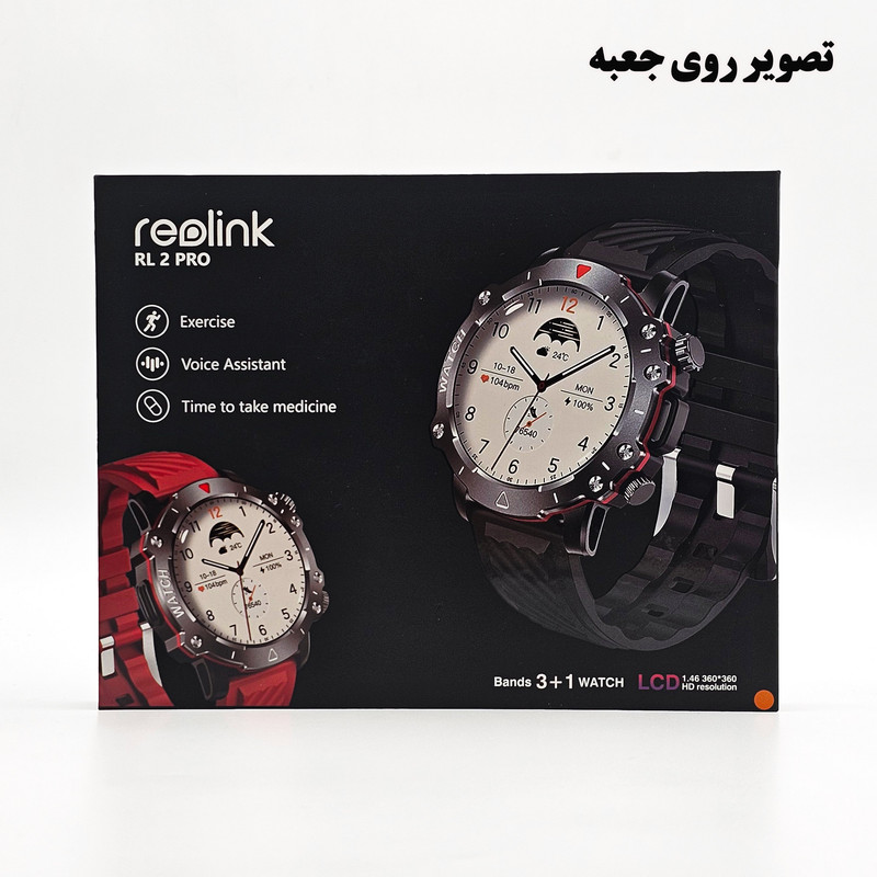 ساعت هوشمند 47 میلی متر ریولینک مدل RL-2 pro