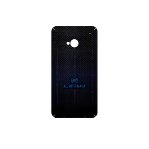MAHOOT Lifan Cover Sticker for HTC One M7