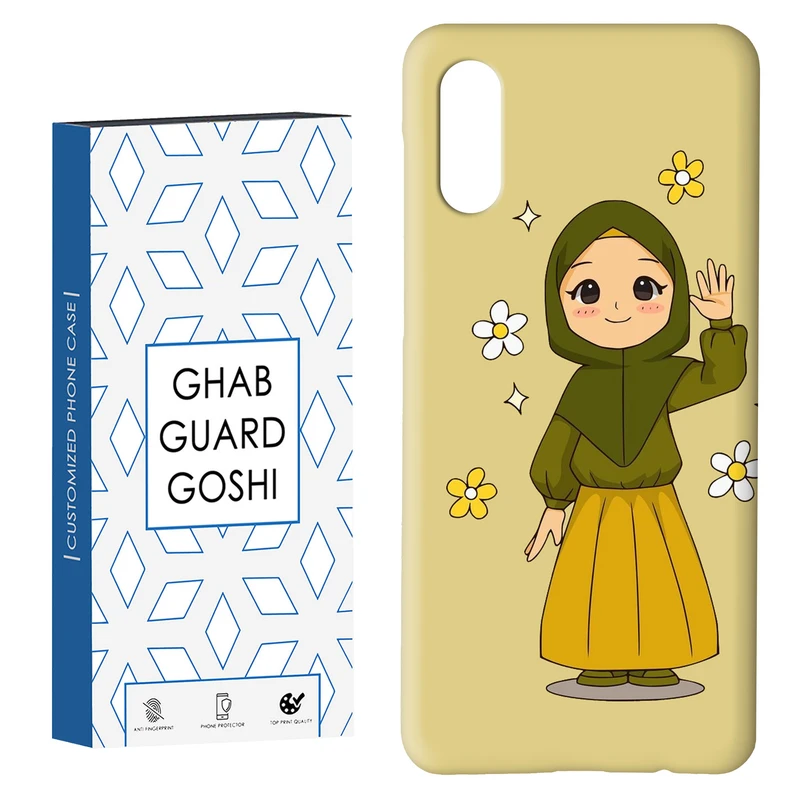 کاور قاب گارد گوشی طرح مذهبی کد Dimo-132 مناسب برای گوشی موبایل سامسونگ Galaxy A02 / M02