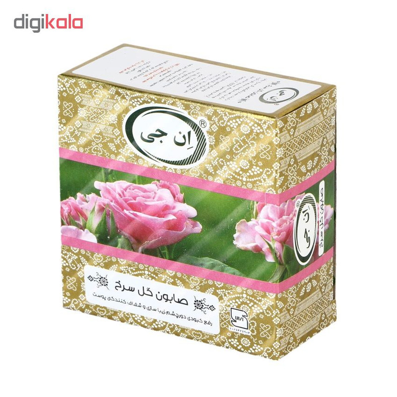 صابون شستشو ان جی مدل Rose وزن 50 گرم صابون شستشو ان جی مدل Rose وزن 50 گرم