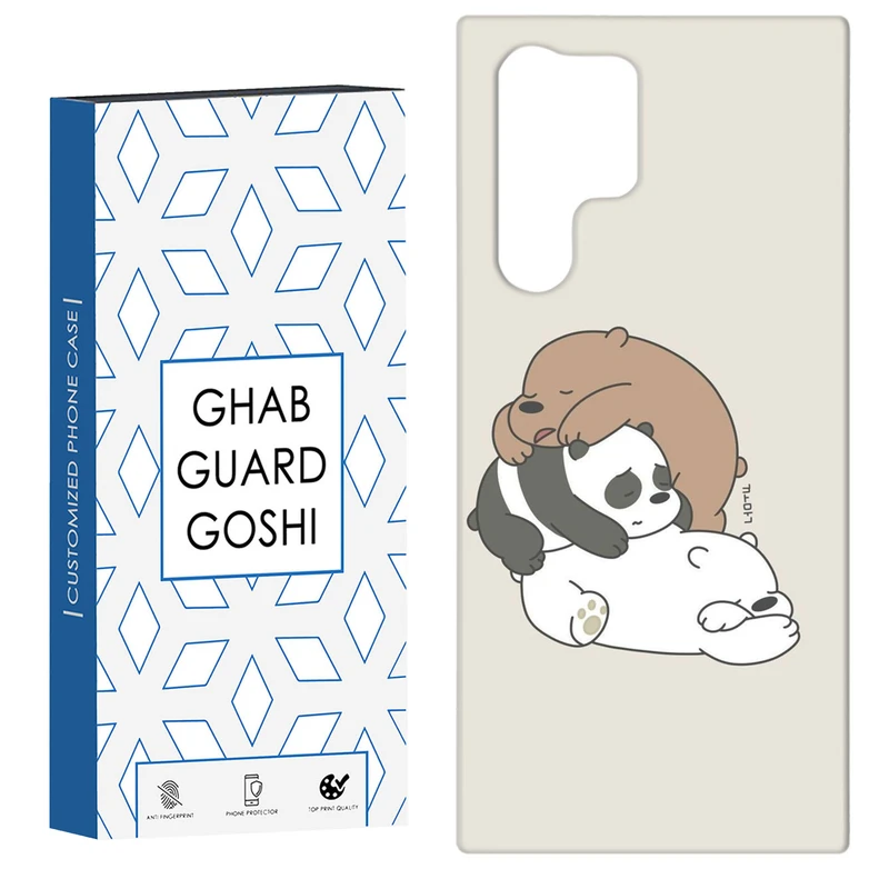 کاور قاب گارد گوشی طرح سه خرس کله پوک کد Dimo-274 مناسب برای گوشی موبایل سامسونگ Galaxy S22 ULTRA