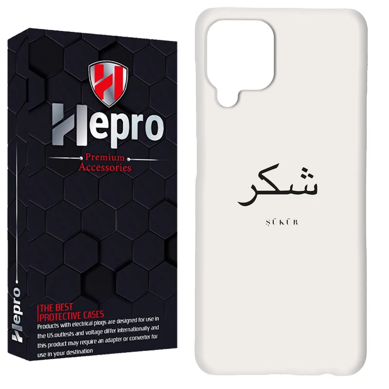 کاور هپرو مدل RC مناسب برای گوشی موبایل سامسونگ Galaxy A12 