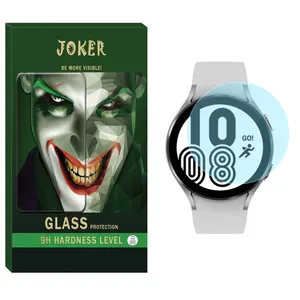 Joker NJK Nano Screen Protector For Samsung Galaxy Watch 4 44mm