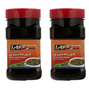 چاشنی خورش قورمه سبزی هاتی کارا  - 200 گرم بسته 2 عددی